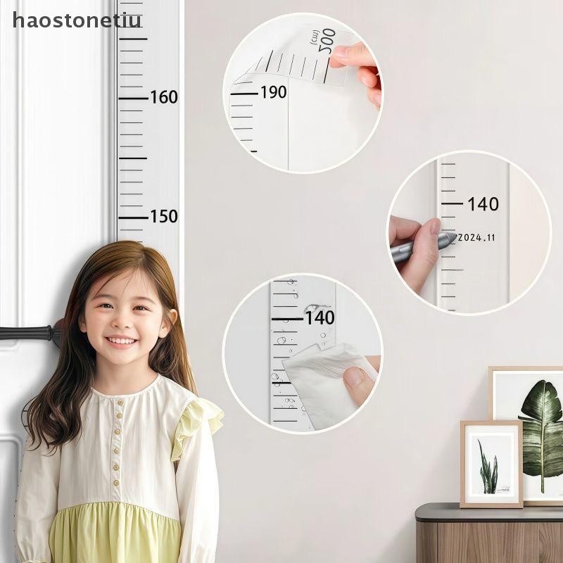 Thước dán đo chiều cao trẻ em trang trí phòng ngủ NS