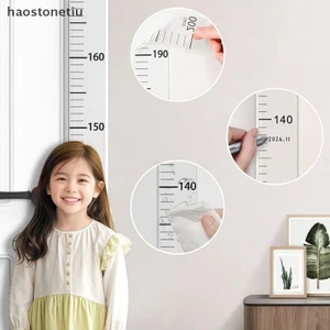 Thước dán đo chiều cao trẻ em trang trí phòng ngủ NS