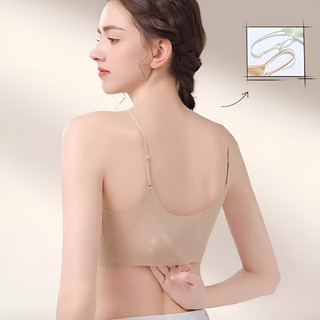 『 Brelira 』 Áo ngực nền không dây Ice Silk Thin Cốc cố định Làm mát liền mạch Nhẹ thoáng khí Hỗ trợ nâng vô hình Thoải mái​​