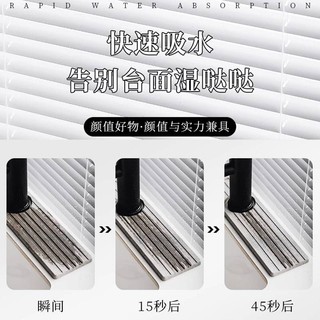Diatom Vòi Bùn Thấm Hút Miếng Lót Nhà Bếp Phòng Tắm Bồn Rửa Mặt Để Đồ Lót Phòng Tắm Nhanh Khô Cứng Pad