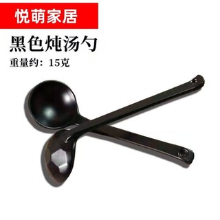 Thìa Nhựa Lớn Dễ Thương Phong Cách Nhật Bản Thìa Canh Thìa Phục Vụ Dày Tay Cầm Ngắn Canh Lớn Chịu Nhiệt Độ Cao Hộ Gia Đình Tay Cầm Dài Com