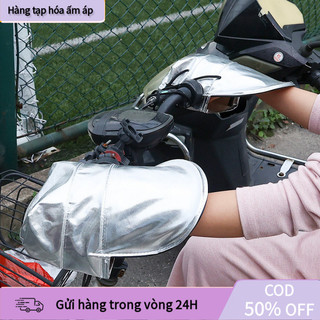[COD] Bao Tay Che Nắng Xe Máy, Xe Điện – Vải Chống Thấm, Chống Nắng Hiệu Quả Mùa Hè