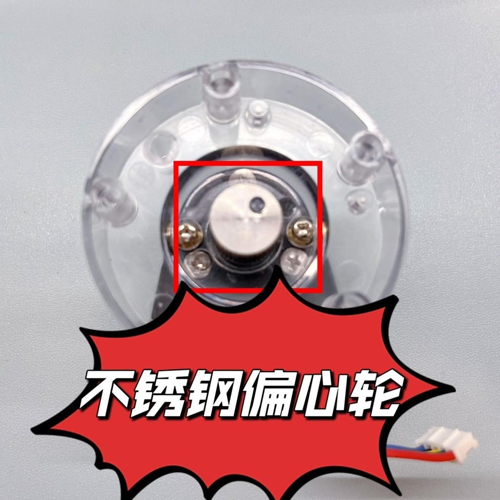 Đầu bơm oxy trong suốt DIY55, Máy bơm oxy không cháy siêu lớn được sửa đổi không cháy 15L, Máy bơm oxy không chổi than 12v.