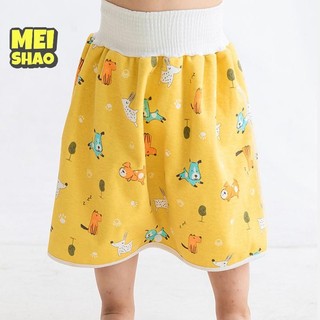MeiShao Tã Cho Bé Váy Chống Thấm Nước Cho Trẻ Sơ Sinh Chống Rò Rỉ Nước Tiểu Tập Quần Vải Tã Trẻ Em Ngủ Ngủ Ngủ Bô Đồ Tập Luyện