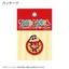 Crayon Shin-chan Flip-Up Golf Marker – Marker golf nam châm độc đáo, thú vị để sưu tầm, làm quà tặng