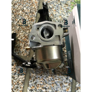 Chế Hoà Khí 168 (Bình Xăng Con) Máy Phát Điện 2 - 3Kw hàng sịn