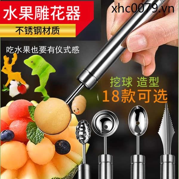 Bán Chạy Trái Cây Đào Bóng Đào Thìa Bóng Mô Hình Khuôn Lạ Mắt Đĩa Thép Không Gỉ Khắc Dao Dưa Hấu Dụng Cụ Tiện Dụng