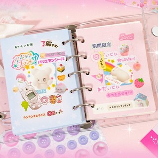 DE Good Mood Maker Sticker Book Reward Sticker Nhãn dán Nhãn trang trí Sổ lưu niệm Nhãn dán hành lý Nhãn dán cho máy tính xách tay
