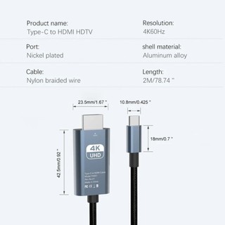 Cáp USB C sang HDTV 6.6ft hỗ trợ 4K@60Hz - Tương thích Thunderbolt 4/3 chất lượng cao cho văn phòng và nhà tiện lợi