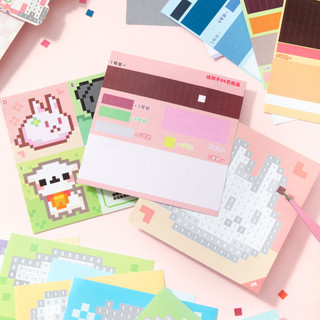 ENWEI 23 Chiếc [Dòng Nhãn Dán Pinduoduo] Anime Hoạt Hình Phong Cách Pixel Phiên Bản Giấy Của Magic Cắt Dán Đậu Miếng Dán Washi Chất Liệu Giấy Sổ Lưu Niệm Bộ