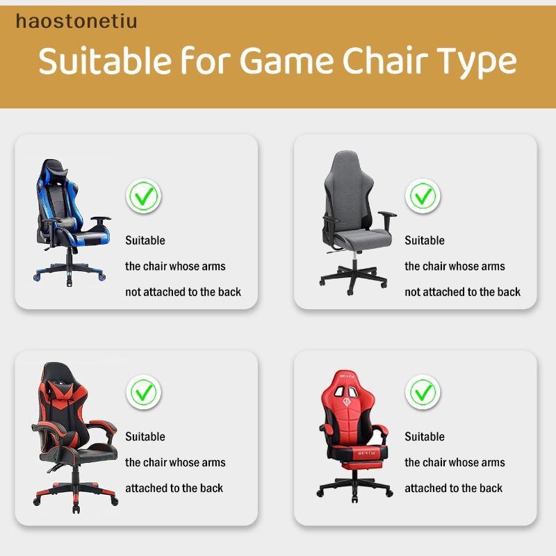 NS Thời Trang Đơn Giản Tại Nhà Ghế Chơi Game Bao Đa Năng Trò Chơi Máy Tính Cạnh Tranh Ghế Tựa Lưng Tay Vịn Đàn Hồi Xoay Ghế NS