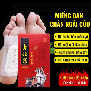 [LOẠI 1] Miếng dán thải độc chân, hộp 50 miếng dán thải độc, cải thiện giấc ngủ, tê bì chân tay. GDMA