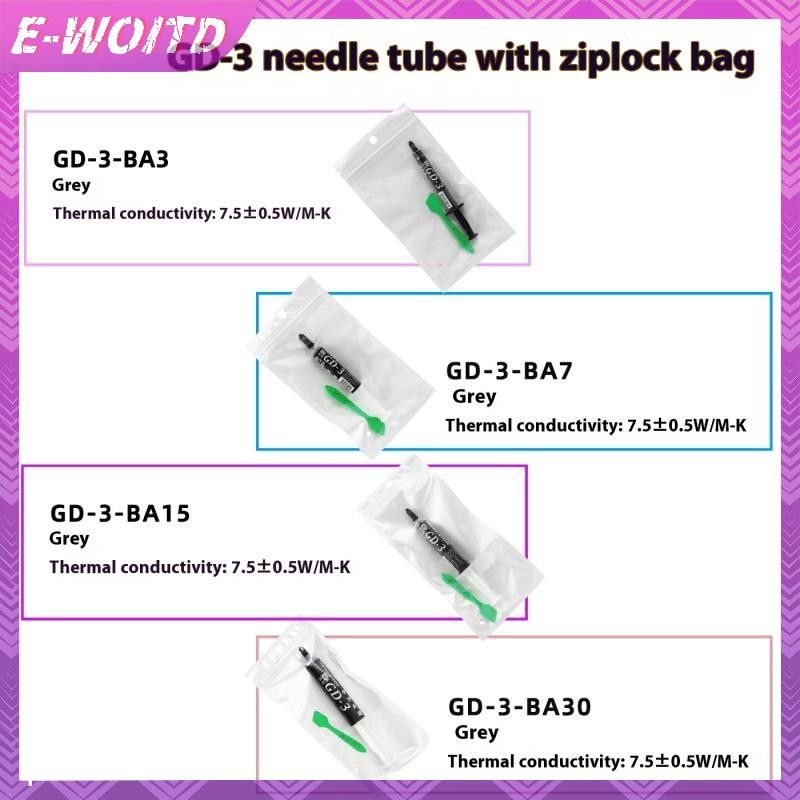 E-WOITD 1 Cái 7.5 W / MK 3 / 7 / 15 / 30g GD-3 Dán Nhiệt Mỡ Dẫn Điện Dán Cho Game PC CPU GPU Làm Mát SY7 E-WOITD