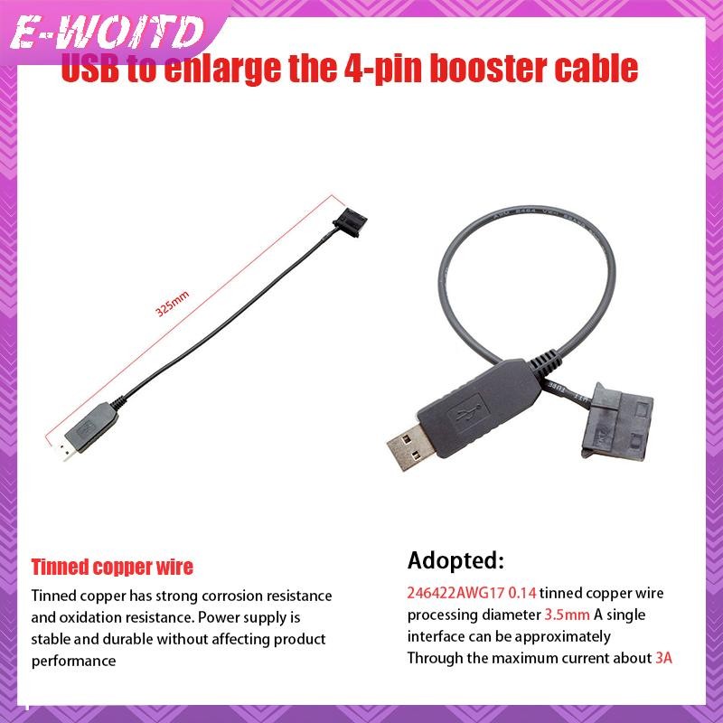 E-woitd USB Sang 4Pin PWM 5V Sang 12V Boost Line USB Tay Quạt PC Bộ Chuyển Đổi Nguồn Đầu Nối Cáp Chuyển Đổi Cho PC Quạt Làm Mát HNVN