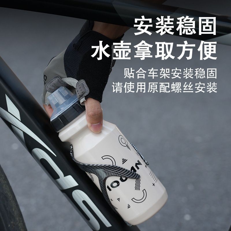 Giá đỡ bình nước xe đạp từ sợi carbon, thiết kế đa năng cho việc đi xe đạp ngoài trời