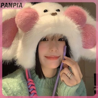 PNPIA-Warm Dễ Thương Nữ Chó Con Tai Di Chuyển Sang Trọng Mũ Thu Đông Cô Gái Ngọt Ngào Dày Chống Lạnh Bảo Vệ Tai Dệt Kim