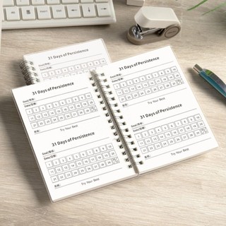 Lịch trình MEGOCE Notepad, Sổ tay kiểm tra kỷ luật tự giác cụ thể dành cho học sinh, Học sinh lập kế hoạch 31 ngày A6 chất lượng cao