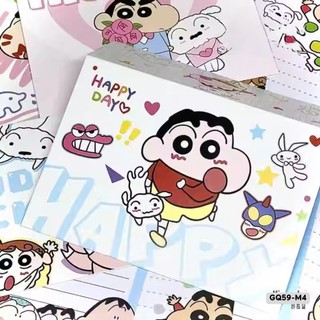Thiệp Sinh Nhật Chúc Mừng Cute Giấy Hoạ Tiết Hoạt Hình Xinh Tổng Hợp Hình Shin Loopy Kuromi Timo GQ59