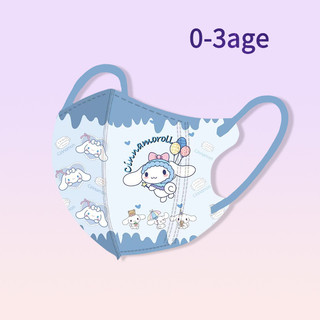 Mặt nạ mỏ vịt 3 lớp cho trẻ sơ sinh 0-3 tuổi, thiết kế người nhện và my melody