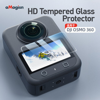Dành cho DJI OSMO 360 HD kính cường lực bảo vệ màn hình OSMO toàn cảnh phụ kiện máy ảnh thể thao