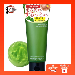 【Official】GREEP Dokudami Green Tea Cleansing Gel Makeup Remover for Sensitive and Dry Skin - No Double Cleansing Required - Safe for Eyelash Extensions - Large Size - Exfoliation - Pore Care - Blackhead Treatment - Made in Japan - 220g- Direct from Japan