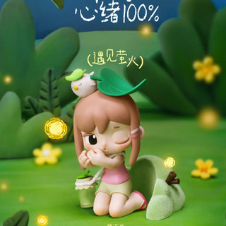 Rolife YOZCO POOD DIARY Hộp mù 100% Hợp thời trang Chơi tay-Run