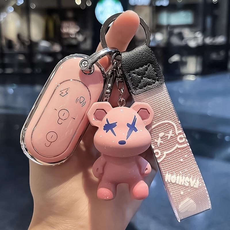 Vỏ bảo vệ Q6 Thích hợp cho Yadi Guanneng m3 Xe điện e8s Khóa / / / dm6 Điều khiển từ xa e8m5 Chìa khóa / m2s /
