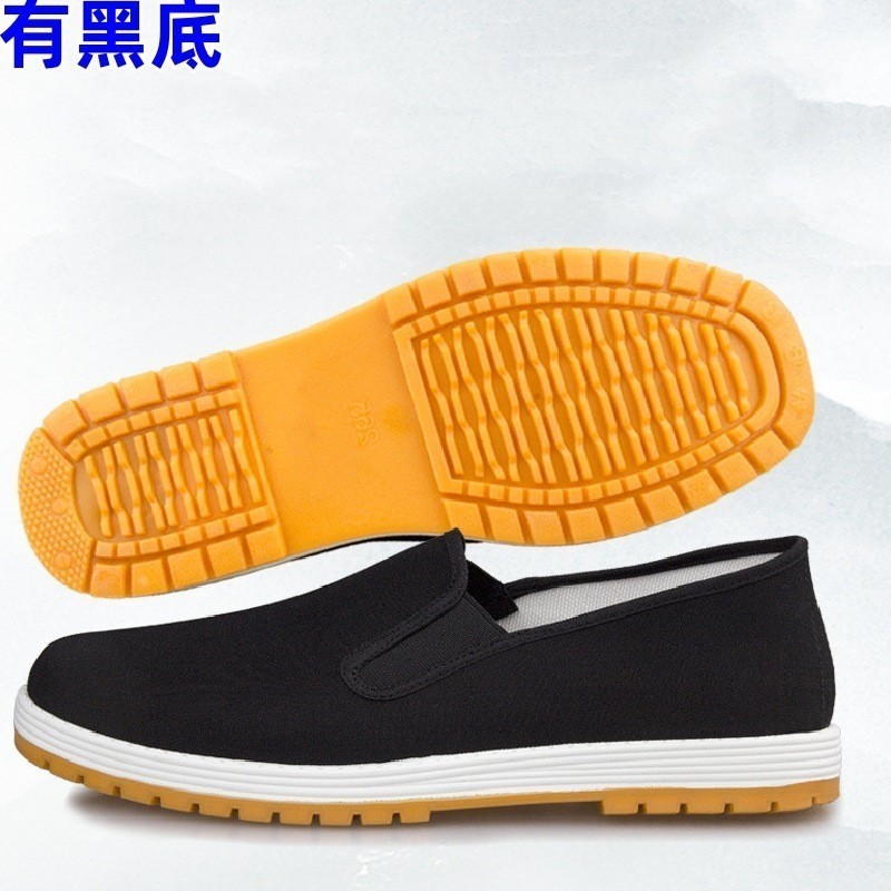 Giày Thuyền Nam Thoáng Khí Và Tiện Lợi