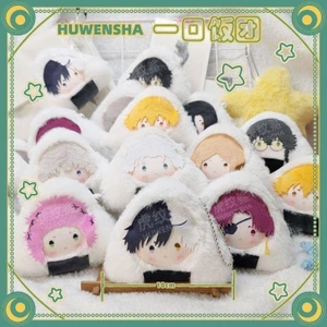 Bùa móc khóa sang trọng CHIẾN THẮNG - Haruka Sakura, Su Fang, Hayato Tsubasa, Kazuhiko Kiryu, Mitsuki Kiryu Onigiri Design
