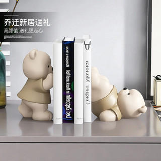 Trang Trí Nhà Cửa Gấu Dễ Thương Chữa Bệnh Trang Trí Bookend Kệ Sách Phòng Khách Tủ Rượu Phòng Ngủ Quà Tặng Tốt Nghiệp
