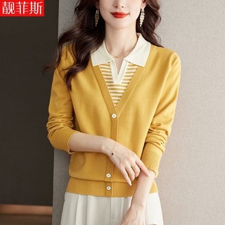 Giả Hai Mảnh Top Nữ Thu Đông 2024 Đầu Thu Phong Cách Mới Áo Len Thời Trang Ve Áo Dệt Kim Đáy Áo Sơ Mi Nữ Xuân Thu
