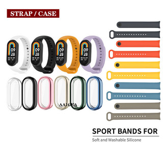 Dây đeo silicon / Vỏ bảo vệ TPU Mềm mại thoải mái Dây đeo cổ tay cho Xiaomi Mi Band 8 miband 8