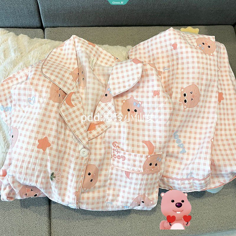 Kẻ Sọc Loopy Pochacco Bộ Đồ Ngủ Nữ Xuân Thu Hoạt Hình Mới Quần Dài Tay Học Sinh Thường Ngày Homewear