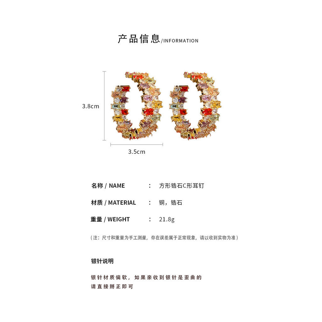 Bạc Kim Vuông Nhiều Màu Sắc Zircon Bông Tai Sang Trọng Ánh Sáng Sang Trọng Bông Tai Bán Buôn