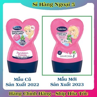[auth] [ Nội địa Đức Đủ Bill] Dầu gội xả Bubchen 2in1 hình trái tim cho bé từ 1 tuổi chai 230ml [Hot]