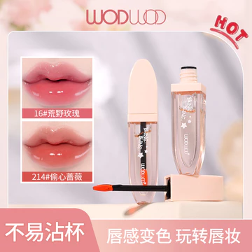 WODWOD Đổi màu Son Dầu Nước Bóng Thủy Tinh Trong Suốt Son Bóng Sửa Chữa Khô Nứt Lột Chăm Sóc Môi