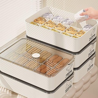 Hộp lưu trữ đồ lót JKDESIGN, có nắp 10 / 15 lưới Quần lót tất sắp xếp, xếp chồng ổn định bền bỉ Hộp lưu trữ tủ quần áo phân loại chống bụi cho gia đình