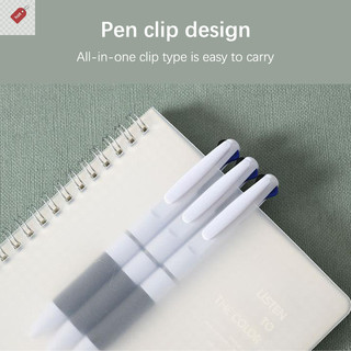 Alik 3 Màu Trong 1 Bấm Bút Bi Cổ Điển Bút Bi Wrig Bút Văn Phòng Trường Văn Phòng Wrig Văn Phòng Phẩm Đỏ Đen Xanh 0.7mm Bút VN