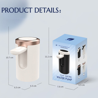 Vòi Bơm Hút Nước Tự Động Gập Lại, Sạc USB, Dễ Dàng Sử Dụng Cho Bình Nước Nhựa