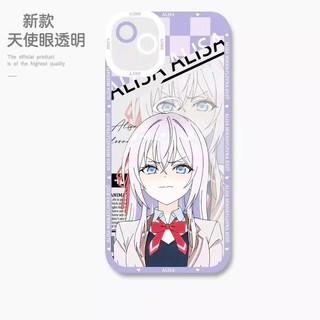 Ốp Điện Thoại Anime Suo Yuki Alisa Dễ Thương Cho Xiaomi POCO X3 X4 X5 X6 Pro X3 GT X4 NFC M3 Pro Mi 11 Lite 5G NE 11T Pro Ốp Điện Thoại Di Động Silicon Mềm Trong Suốt Chống Sốc