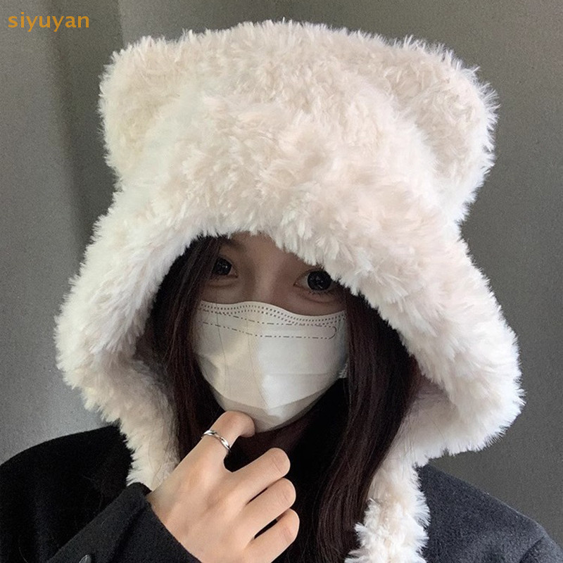 Siyuyan Tai Gấu Dễ Thương Mũ Mùa Đông Len Bảo Vệ Tai Mũ Xô Sang Trọng Chống Lạnh Mũ Đi Xe Đạp Dành Cho Nữ VN