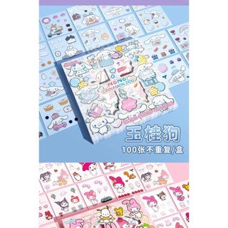 Sanrio Thú Cưng Dán Kuromi Ngô Chó Melody Sổ Tay Dán Trong Suốt Chống Thấm Nước Hoạt Hình Dễ Thương