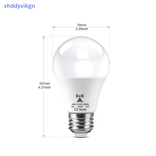 Vhdd 1PC 220V E27 12W Đèn cảm ứng chuyển động Radar tích hợp / Cảm biến ánh sáng cho cầu thang gia đình Đèn LED phát hiện Radar vi sóng VN