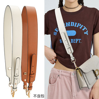 Túi, phụ kiện dây đeo vai, phù hợp với túi xách, vai rộng, dây da giảm áp, có thể điều chỉnh, túi dài, túi dài, nút có thể tháo rời, Túi đeo chéo, túi Boutique, phụ kiện biến đổi