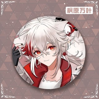 Trò Chơi Genshin Tác Động Lang Thang Venti Xiao Huy Hiệu Nút Cài Áo Cosplay Bộ Sưu Tập Đồ Chơi Túi Trang Trí Quà Tặng