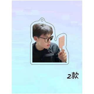 ( order ) Móc khoá acrylic 2 mặt hình Hàn Văn Húc- Henwenxu