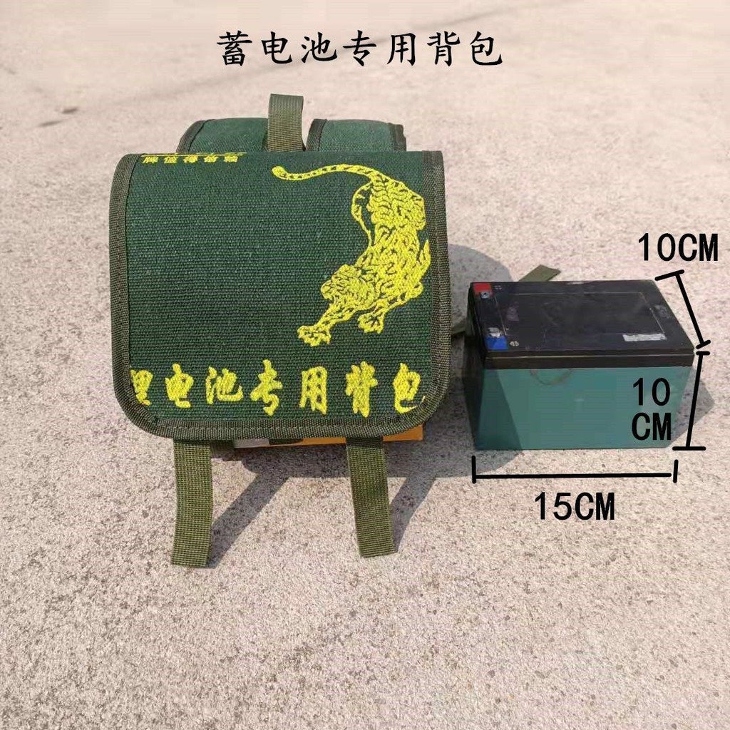 Ba lô bảo quản pin lithium dày vải, chống thấm nước