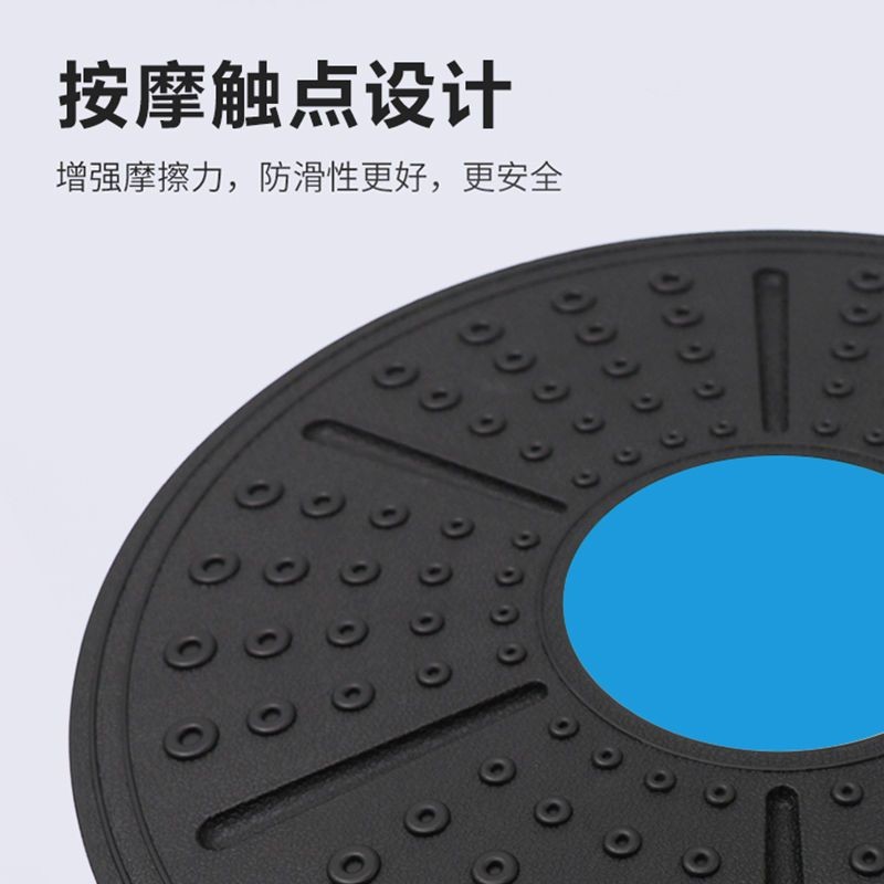 Bảng cân bằng tập thể dục Yoga Dance Balance Plate Tai Chi Plate Phối hợp Cân bằng chức năng Phục hồi chức năng Thiết bị tập thể dục