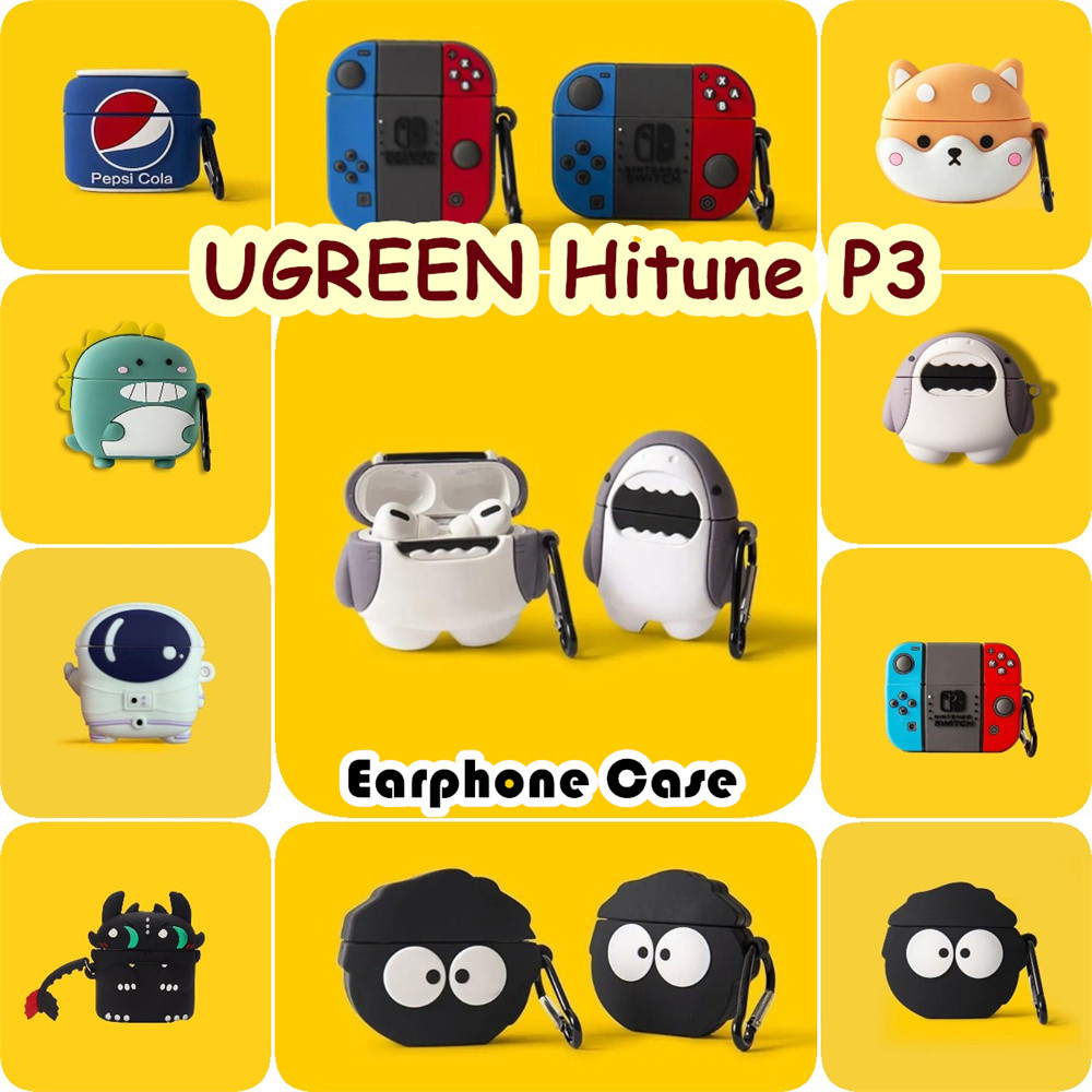 [Ngôi sao tương lai] Dành cho Vỏ UGREEN Hitune P3 Vỏ tai nghe silicon mềm hoạt hình sáng tạo Vỏ NO.1