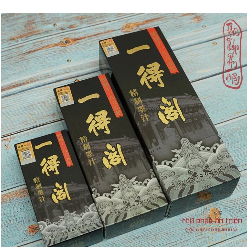 Mực Tàu MỰC ĐEN Mực Nước MỰC VIẾT Thư Pháp Nhất Đắc Mặc 250g có miễn phí vận chuyển